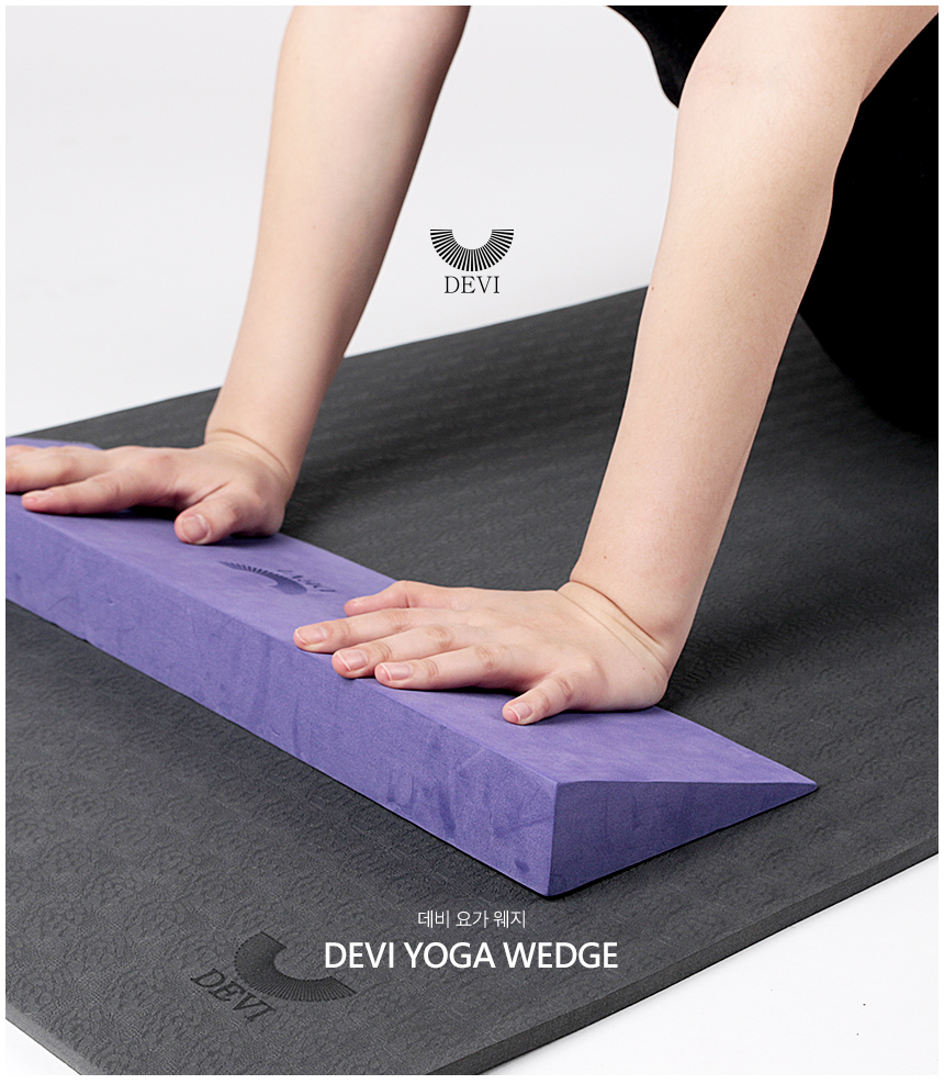 Gaiam Yoga Wedge Purple