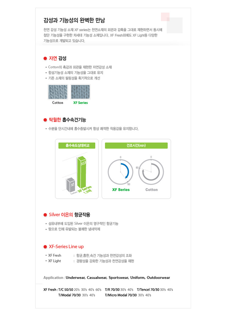 요가,필라테스,요가장갑,요가양말,요가매트,요가용품,장갑,에코리즈,아따산,양말,필라테스용품